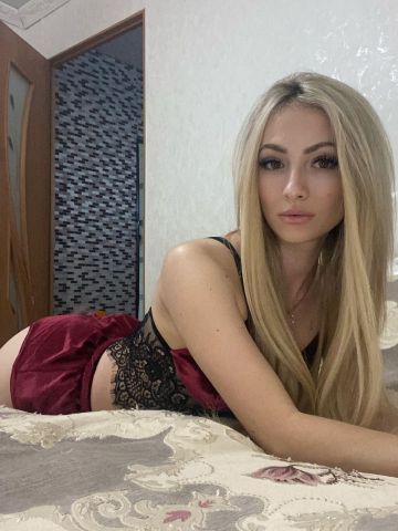 Устинья