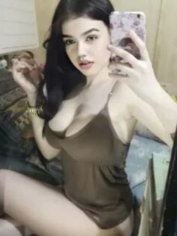 Арина